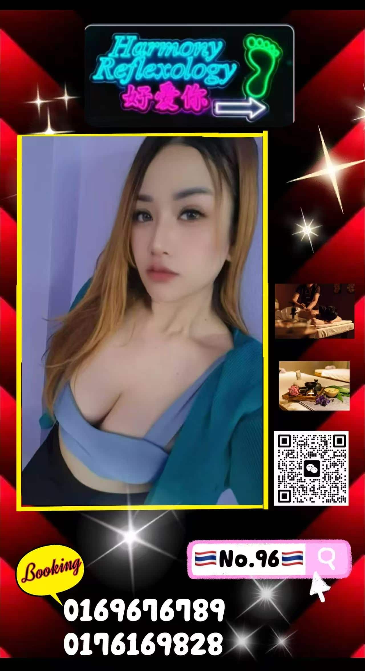 freecompress-SS2 Harmony店长001.jpg