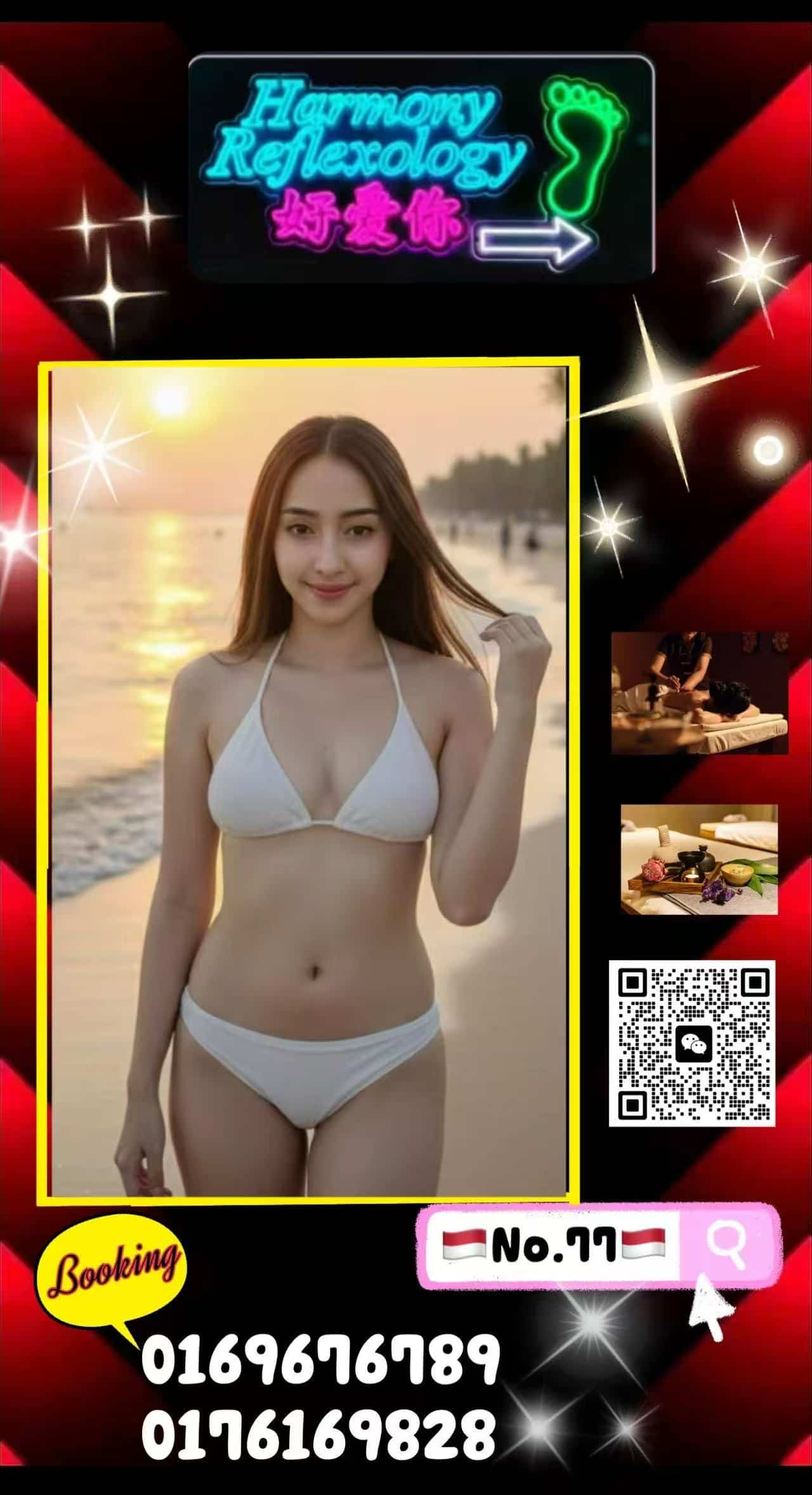 freecompress-SS2 Harmony店长006.jpg