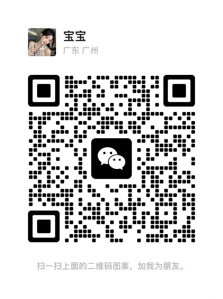 KL Miss小猫咪二维码.jpg