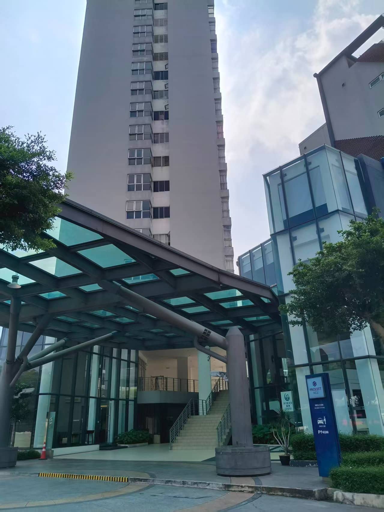 freecompress-蕉赖住家宠宝 (2).jpg