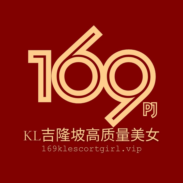 PJ KL169 PJ八打灵高质量美女Logo.jpg