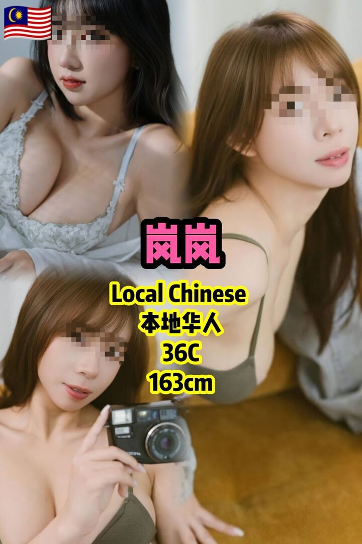 PJ KL169 PJ八打灵高质量美女007.jpg