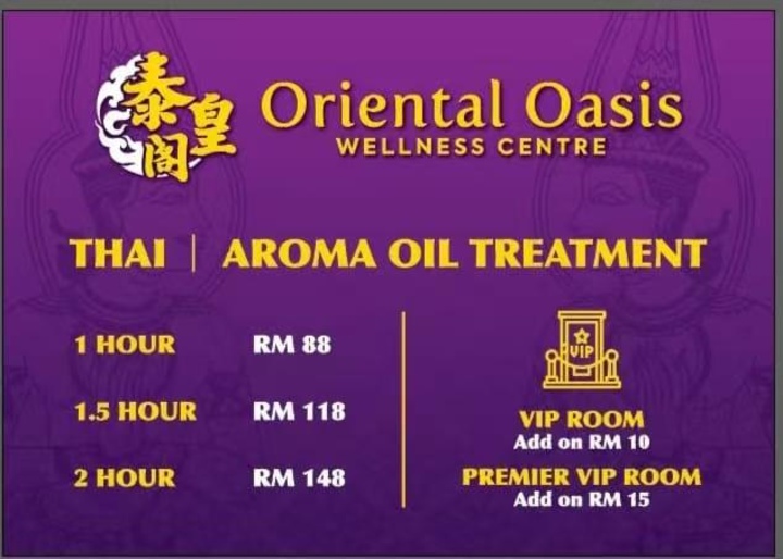 Htm 泰皇阁价钱.jpg