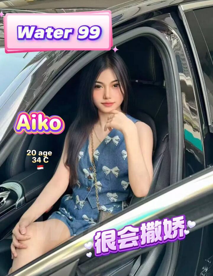 大城堡Water99 Escort006.jpg