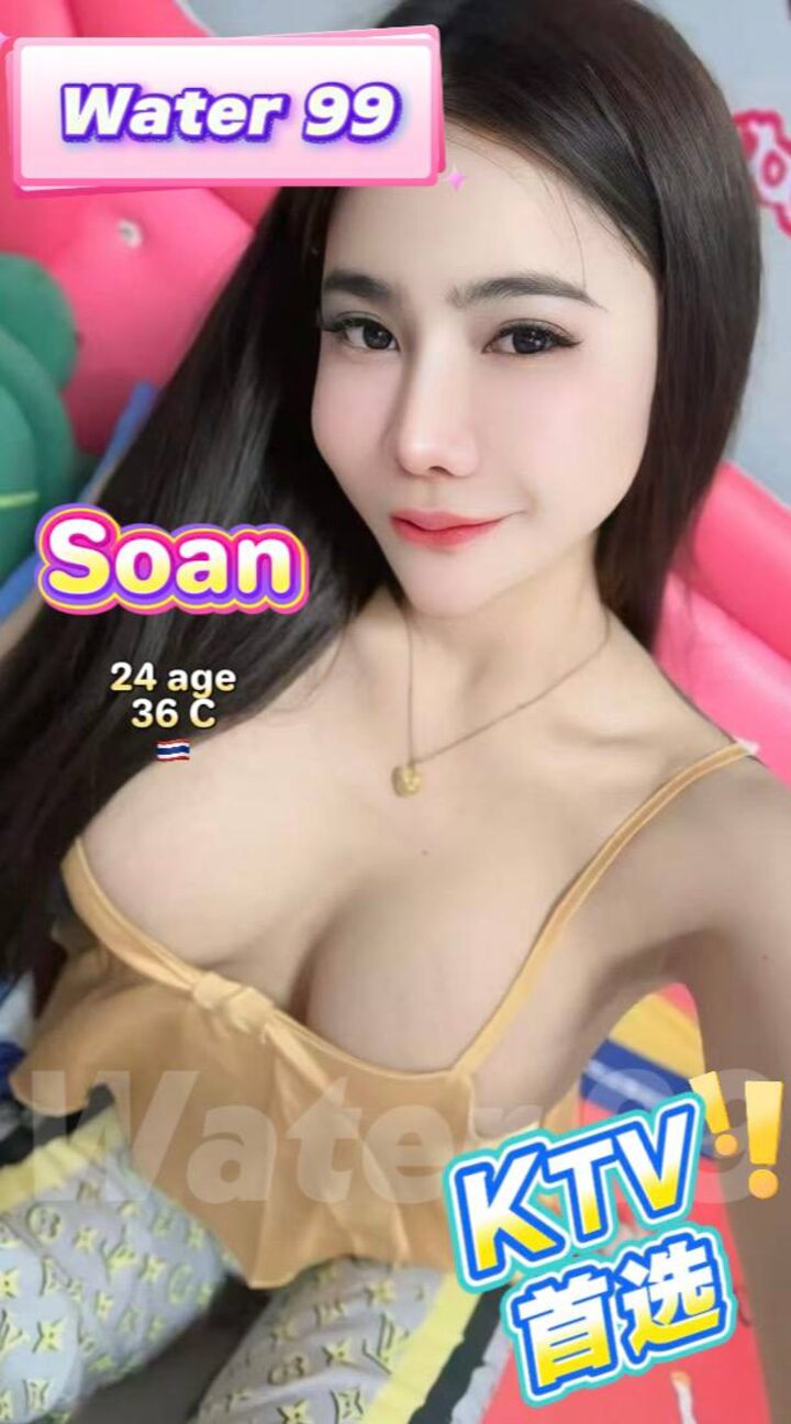 大城堡Water99 Escort009.jpg