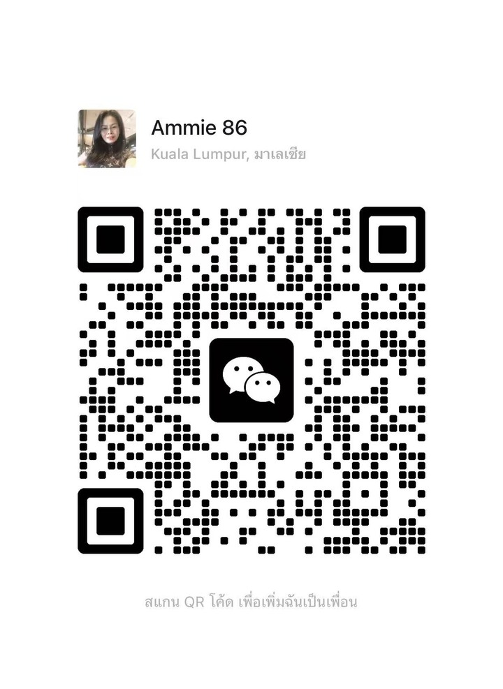 PJ Thaitouch Apple二维码 (1).jpg