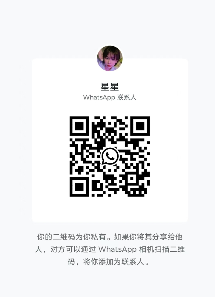 KD北京星星二维码 (1).jpg