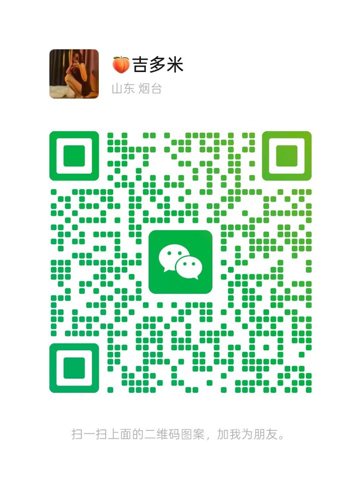 蜜桃二维码 (1).jpg