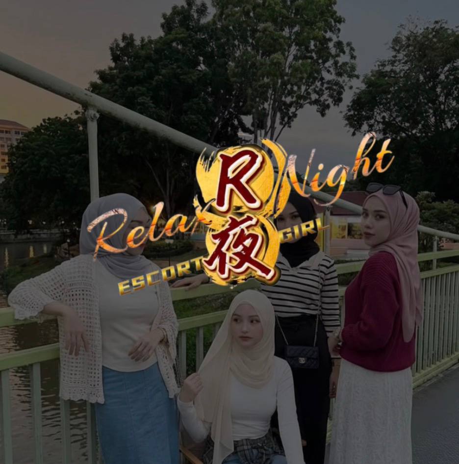 大城堡Relax night.jpg