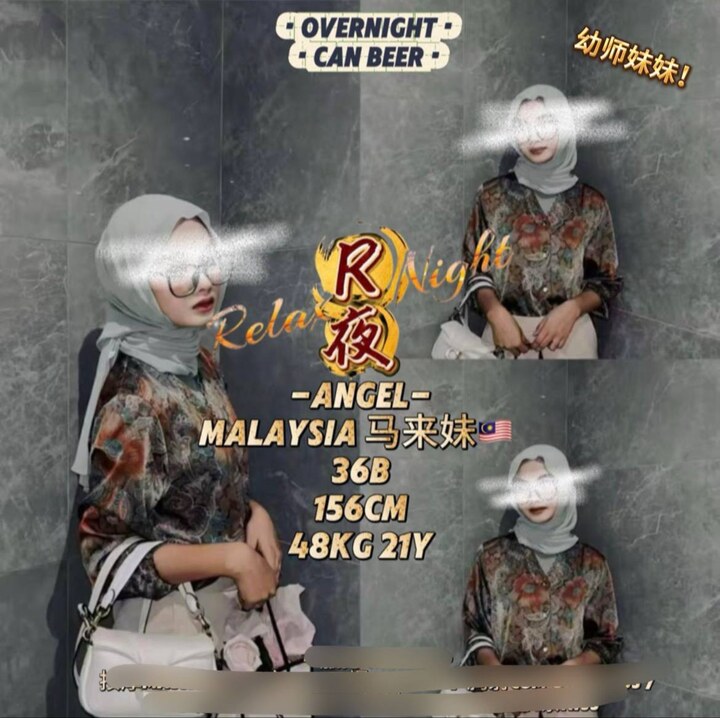 大城堡Relax night003.jpg