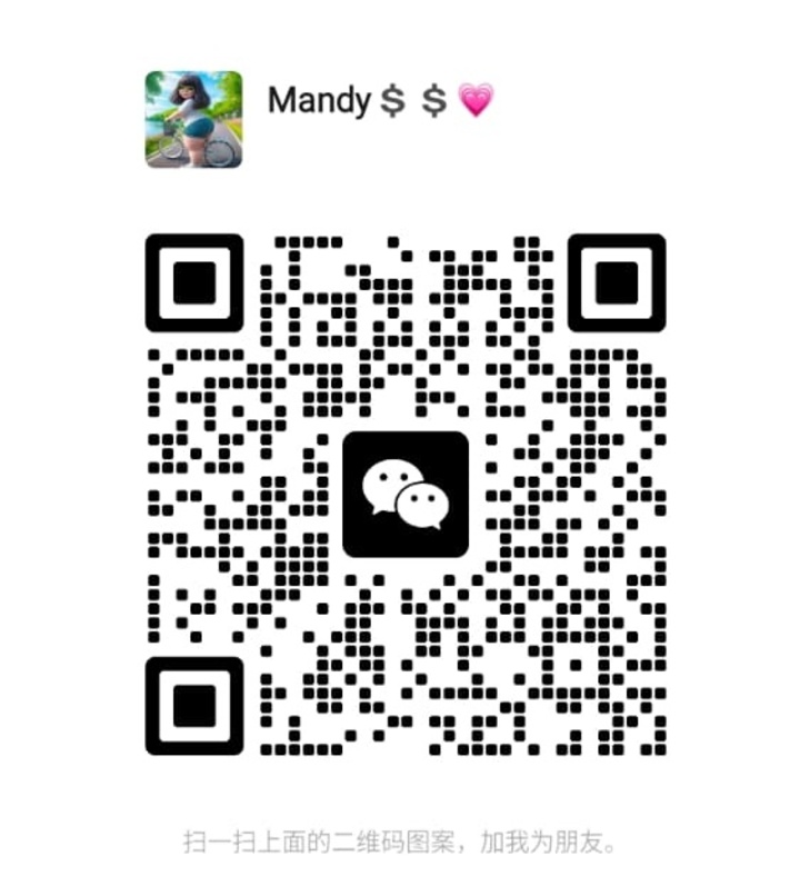 PJ喜沐Mandy二维码1.jpg