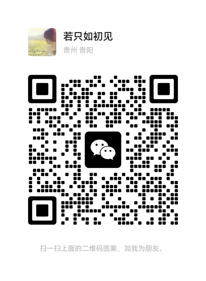 古仔上线彤彤二维码 (1).jpg