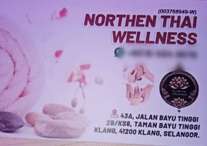 巴生Northern Thai名片.jpg