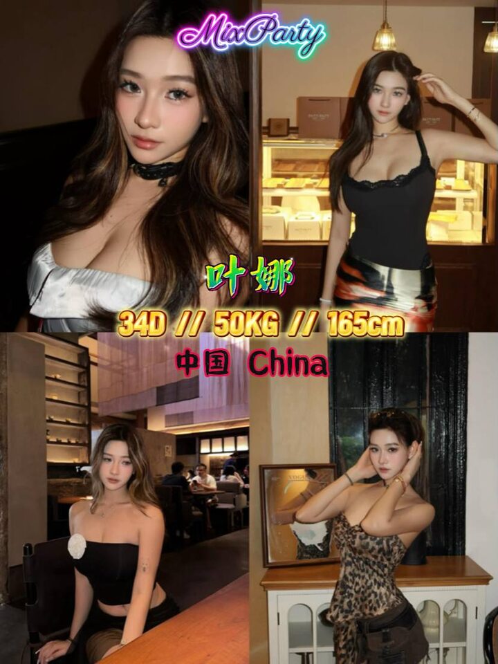 Bangsar MixEscort005.jpg