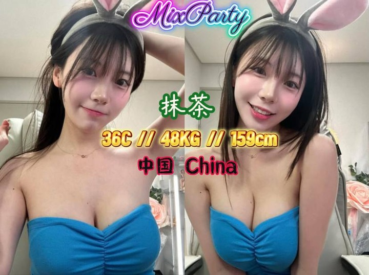 Bangsar MixEscort008.jpg