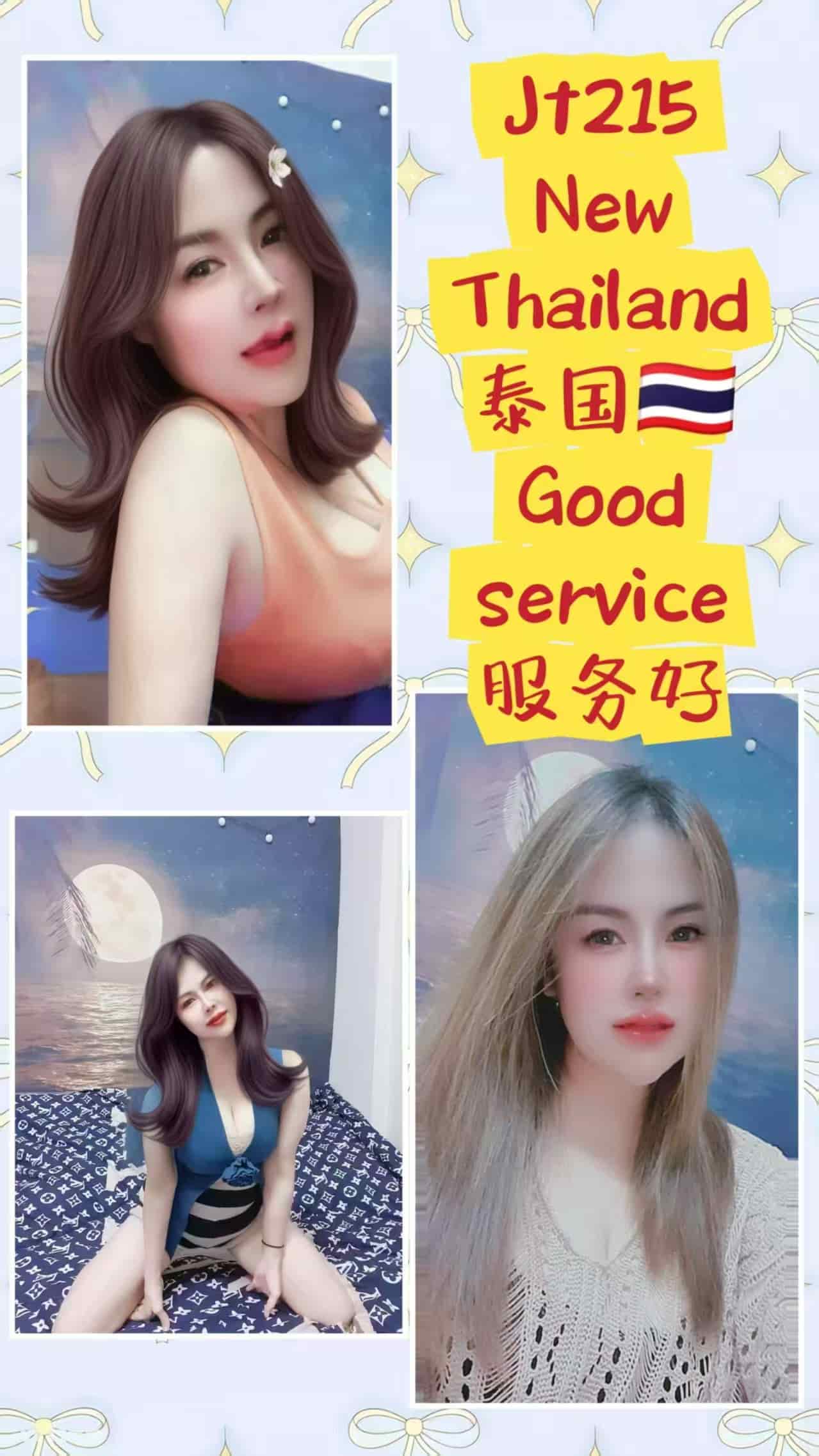 SA TaipanST2店长002 (2).jpg