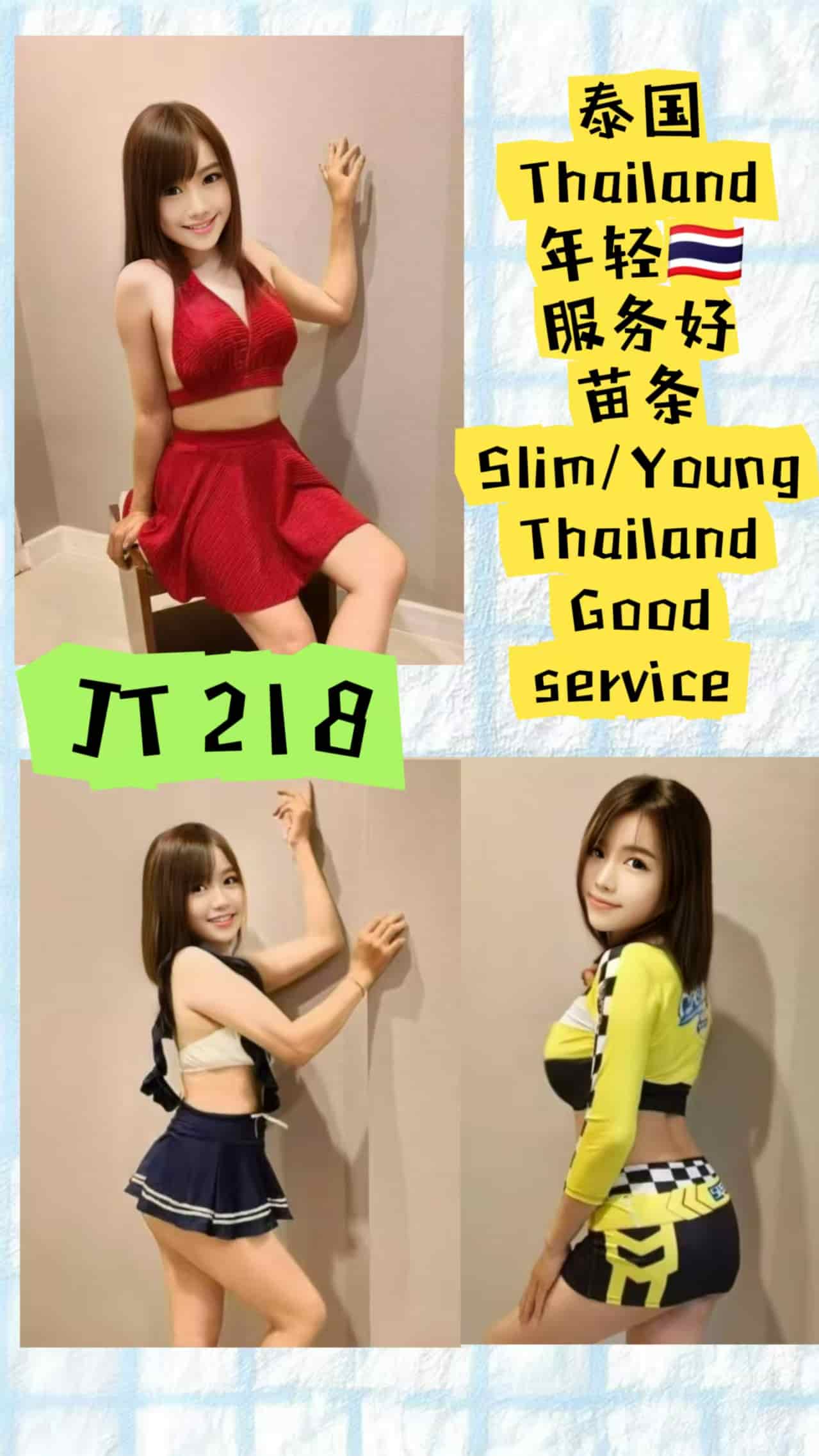 SA TaipanST2店长006.jpg