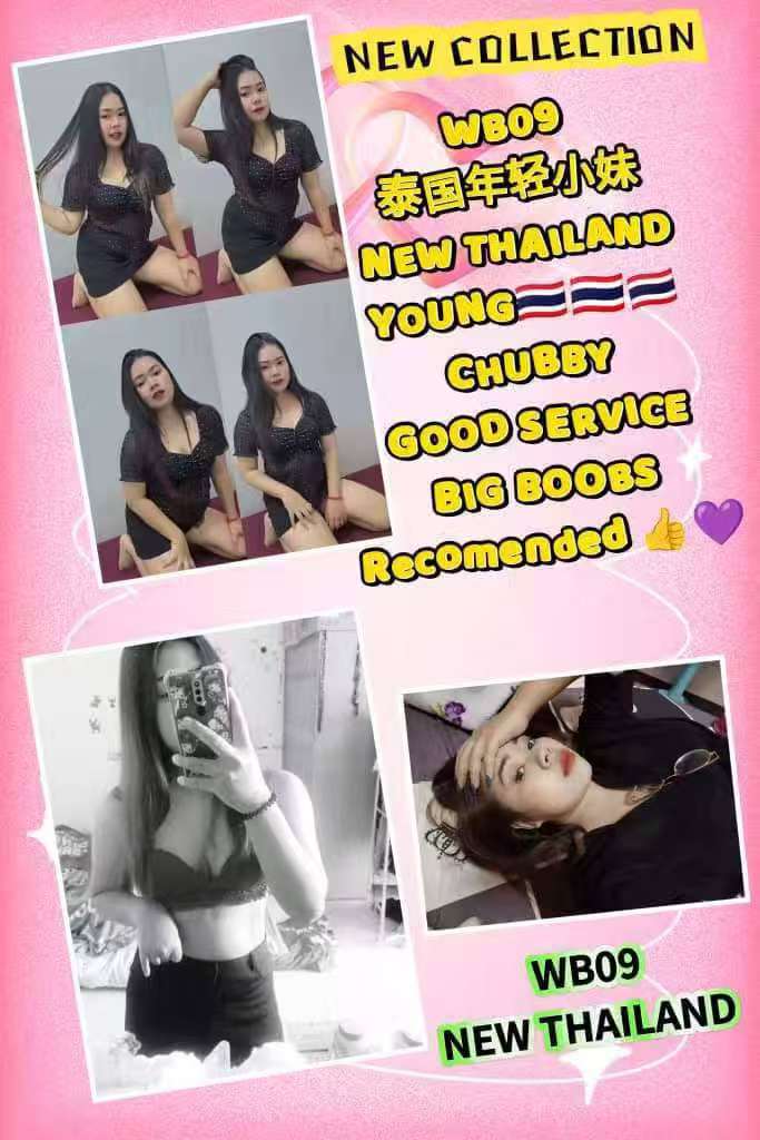 SA TaipanST2店长018.jpg