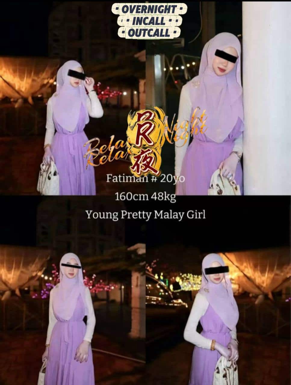 蕉赖Relax night05.jpg