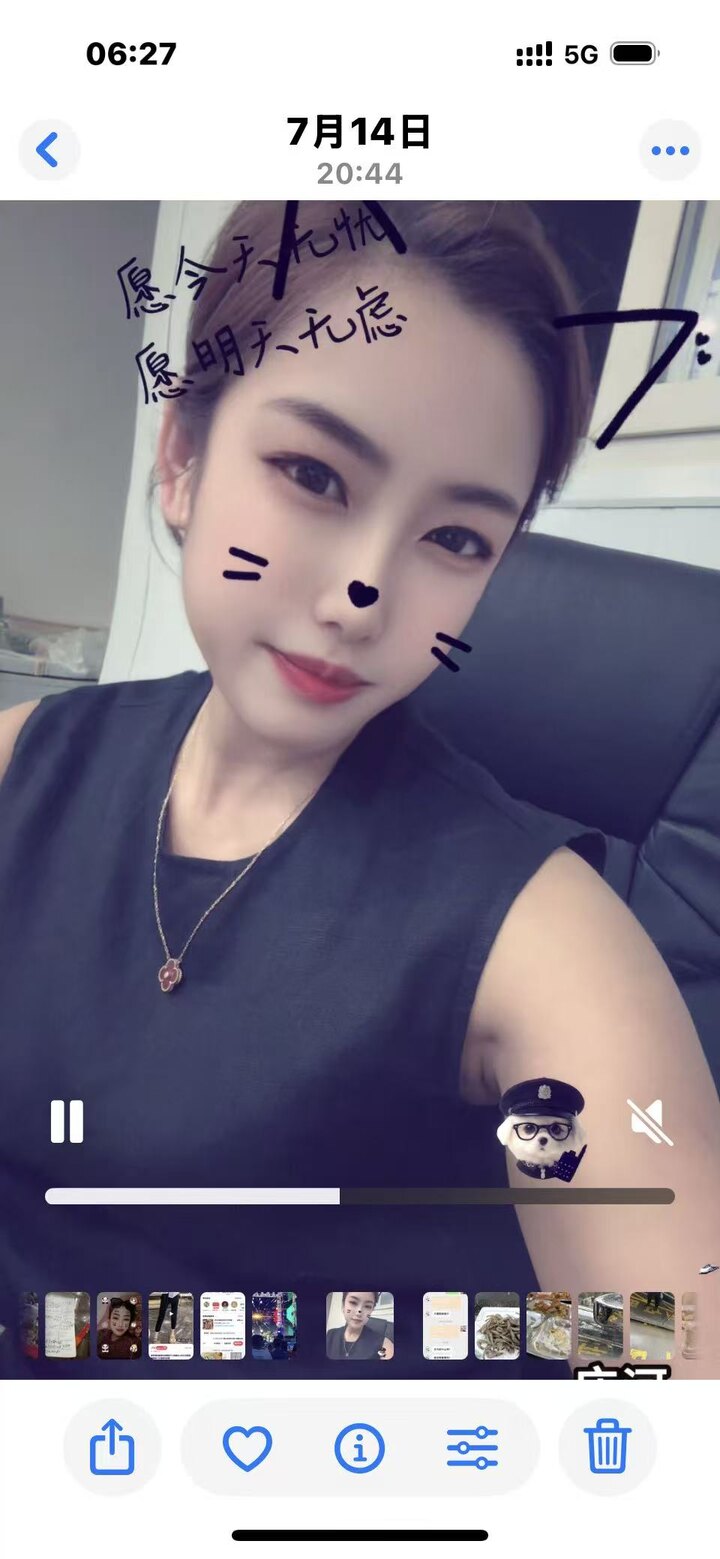 甲洞心相印6号007 (1).jpg