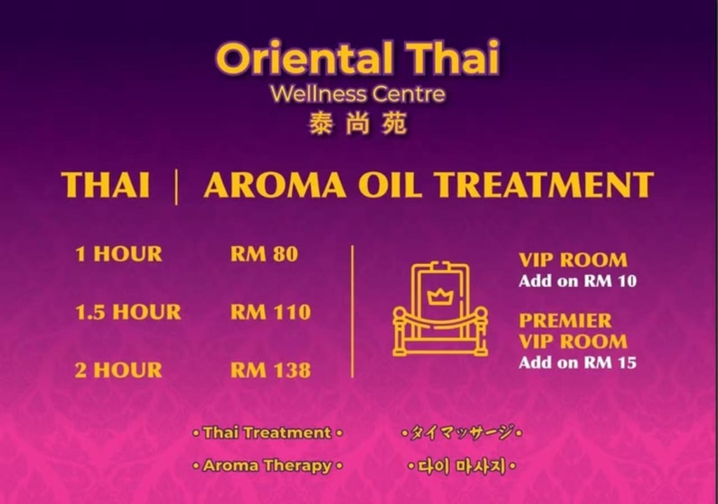甲洞Oriental Thai价钱.jpg