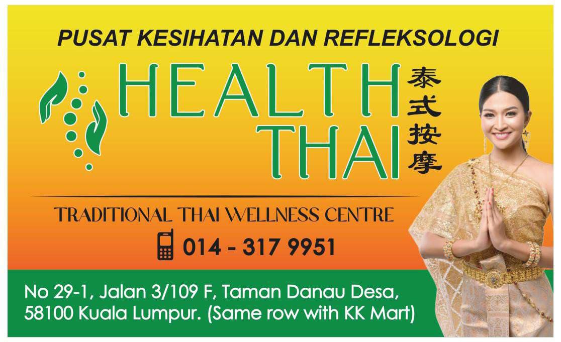 TD Health Thai Wellness名片.jpg