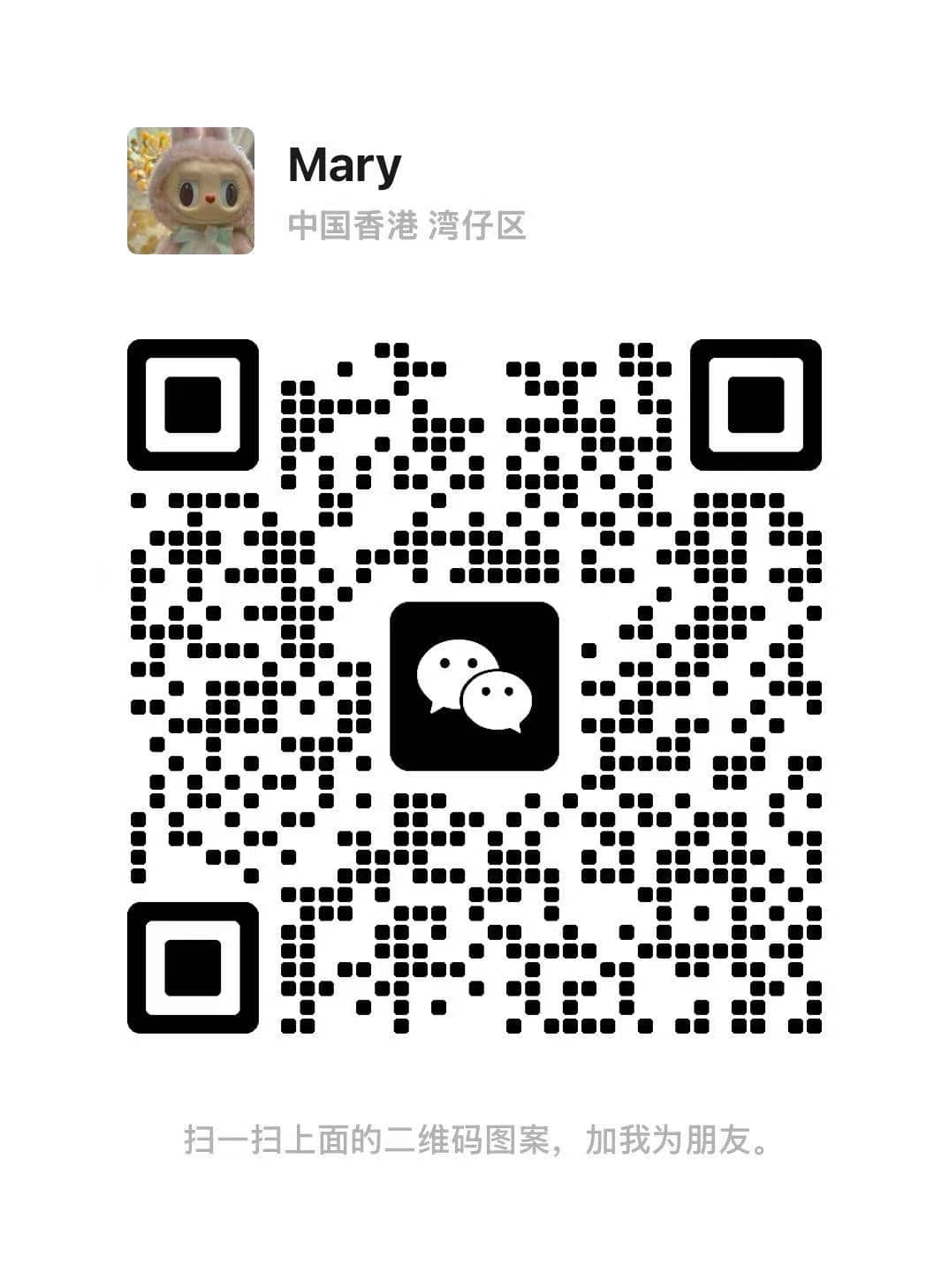 KL Miss2 Mary二维码2.jpg
