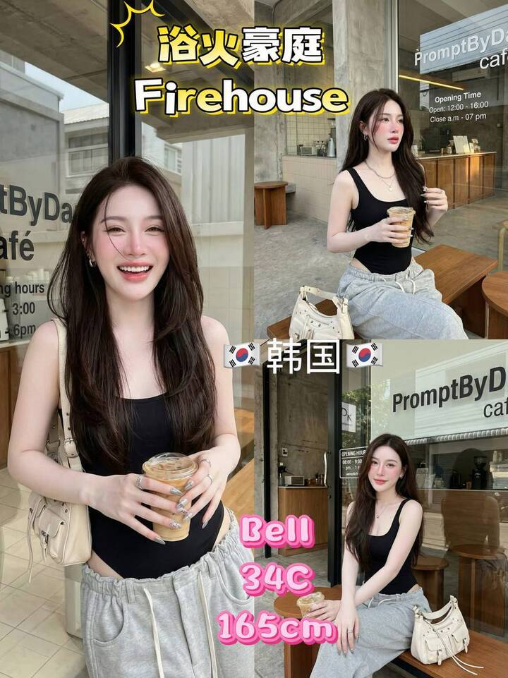 KL欲火豪庭 III001.jpg