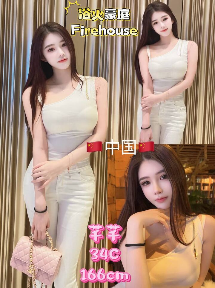 KL欲火豪庭 III010.jpg