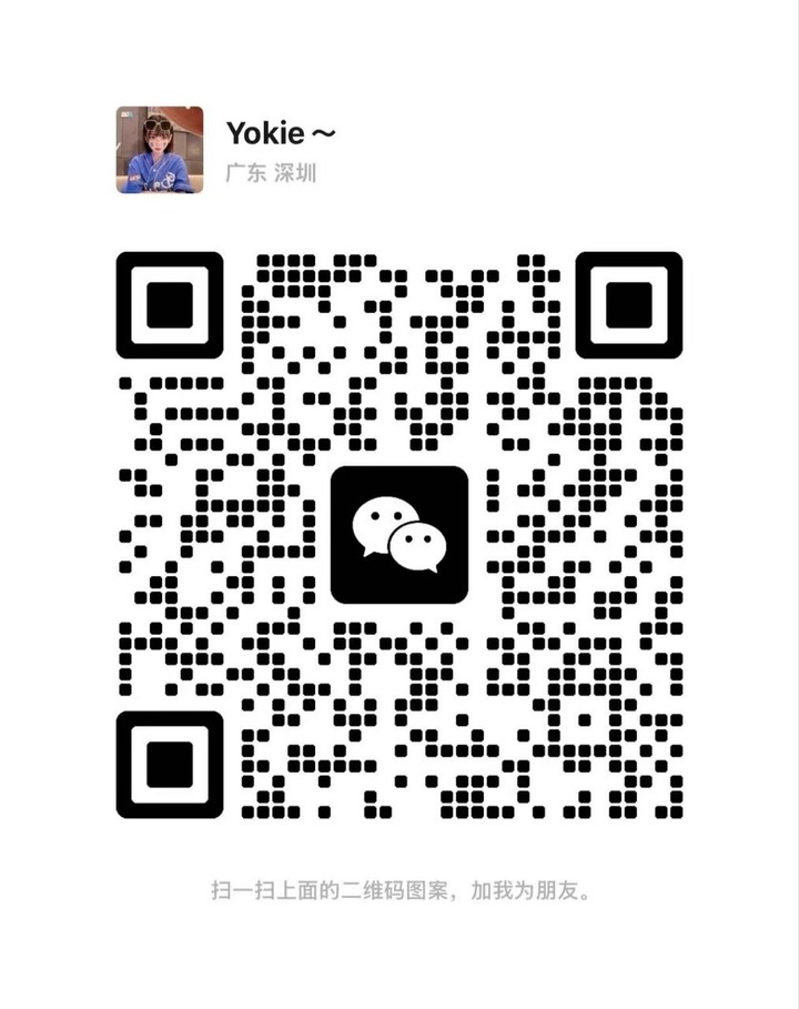 古仔悦然Yokie二维码.jpg