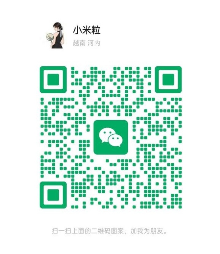 蒲种悠乐乐小米粒二维码.jpg