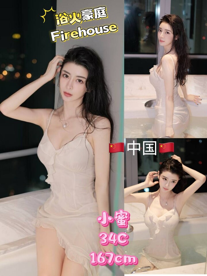 Subang欲火豪庭 Firehouse004.jpg