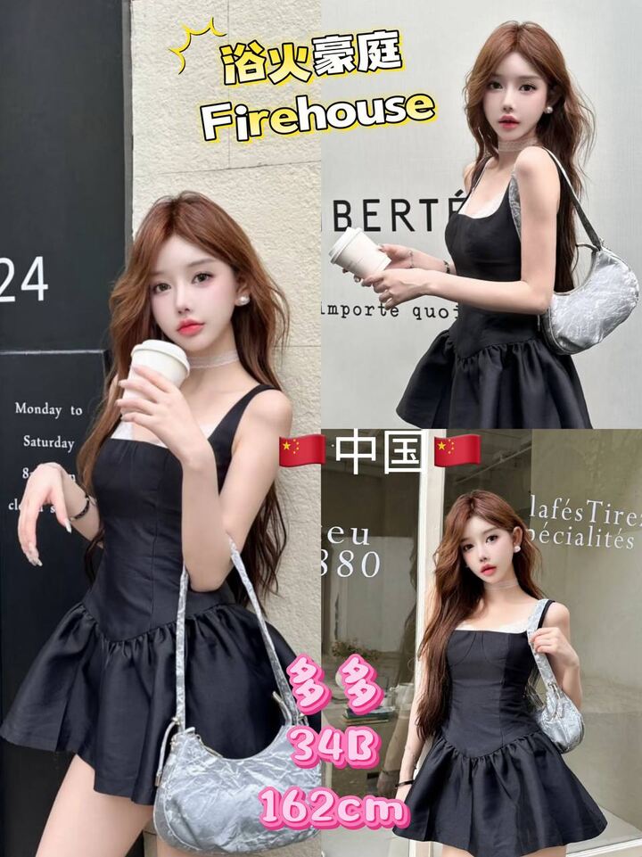 Subang欲火豪庭 Firehouse005.jpg