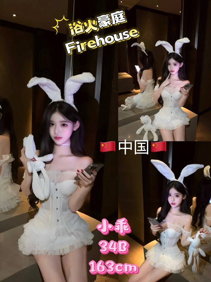 Subang欲火豪庭 Firehouse006.jpg