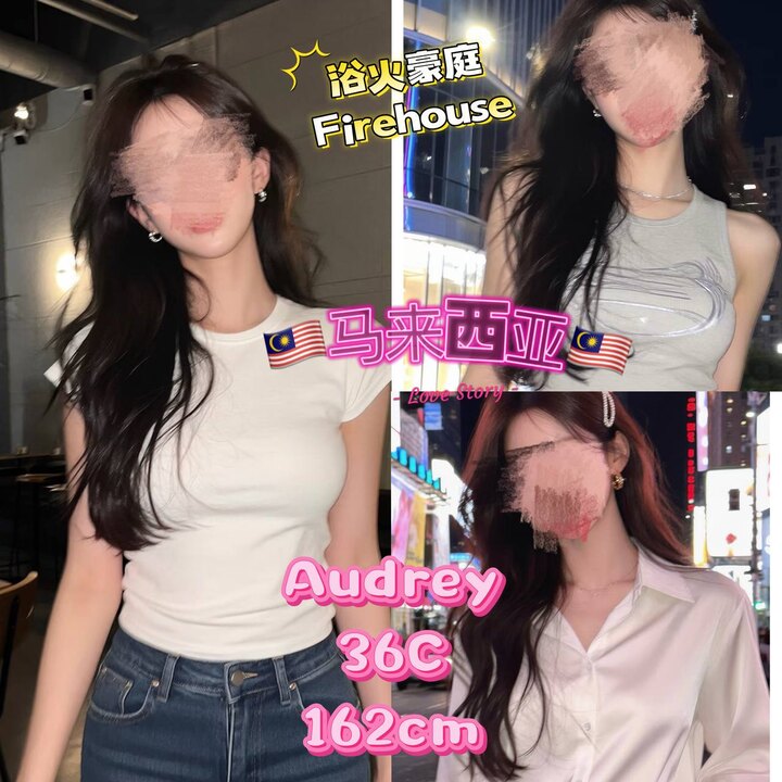 Subang欲火豪庭 Firehouse009.jpg