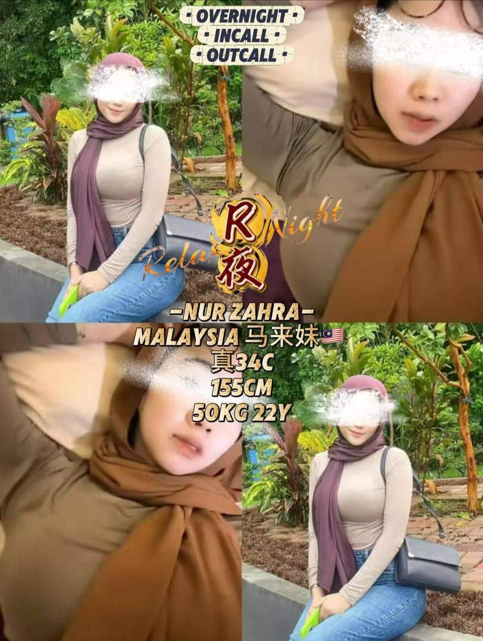 古仔Relax Night001.jpg